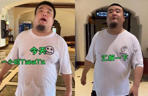 骨质疏松|吃播泡泡龙去世2年后,大蒜涛复胖照吃不误,带可乐上坟引争议