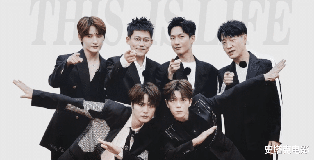 春晚|春晚彩排:杨幂,0713男团现身!组合中张远已成最大赢家