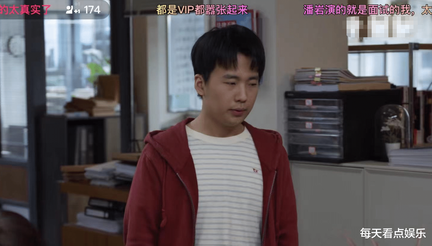 律师|仅播两集，收视率全国第一，不愧是观众盼了两年的职场大剧