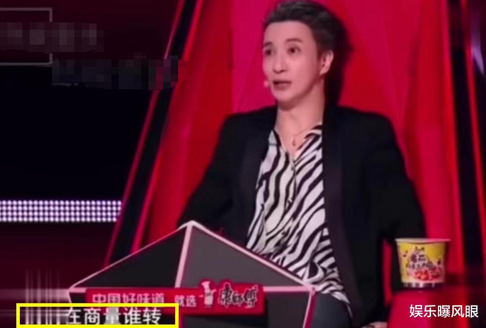 曝《好声音》停播真正原因:薛之谦拒录,公开曝黑幕,话里藏深意