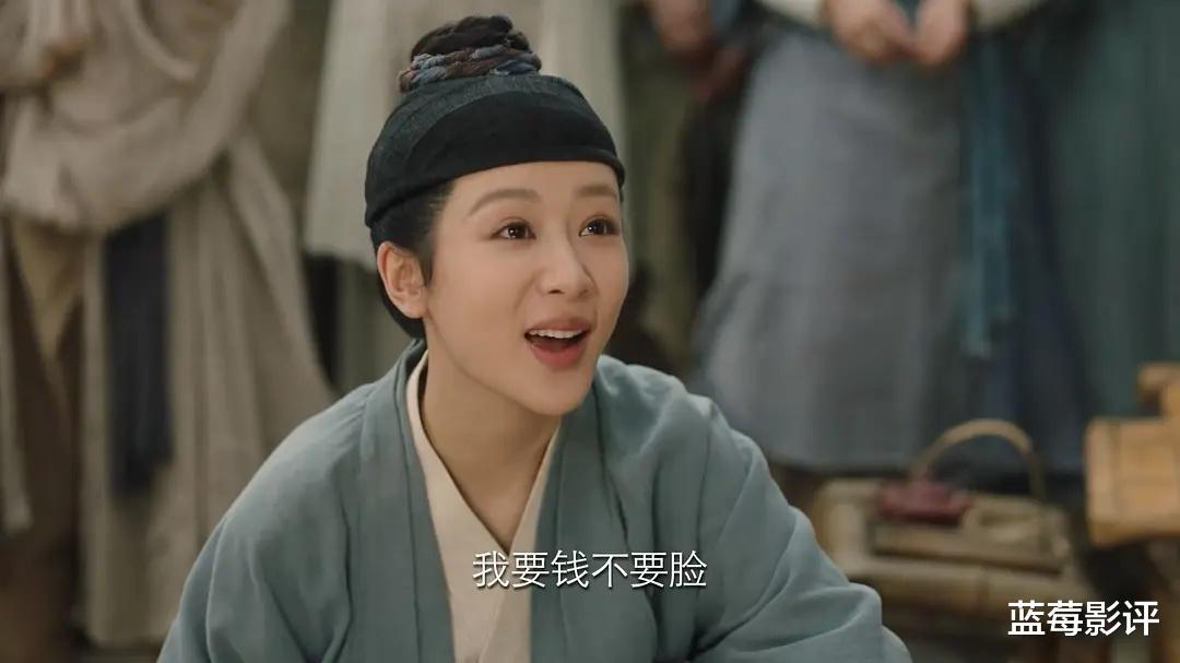 《长相思》和《莲花楼》各看4集,一个弃了,一个追上头了!