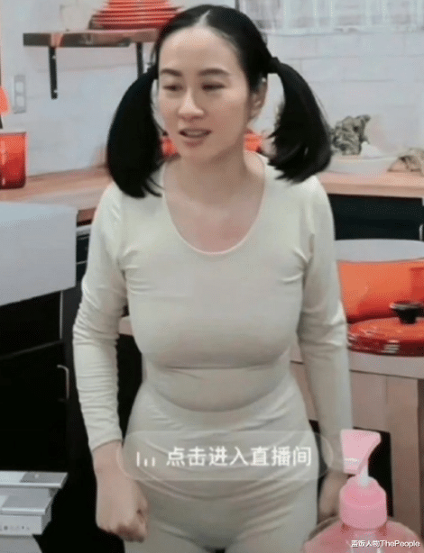 |别以为扎麻花辫、双马尾就是少女了，这8位女星扮嫩，个个辣眼睛