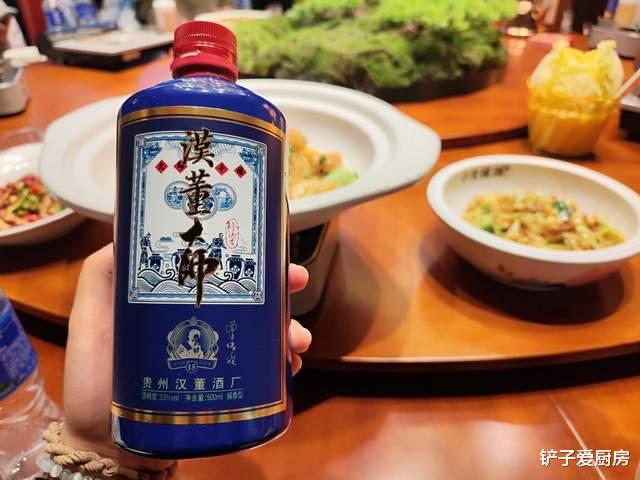 滴滴出行|买酒时,老板问你送人还是自己喝?背后水很深,千万小心被套路