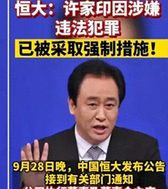 恒大歌舞团团长白珊珊:一赌便是整个青春,谎言将要败露