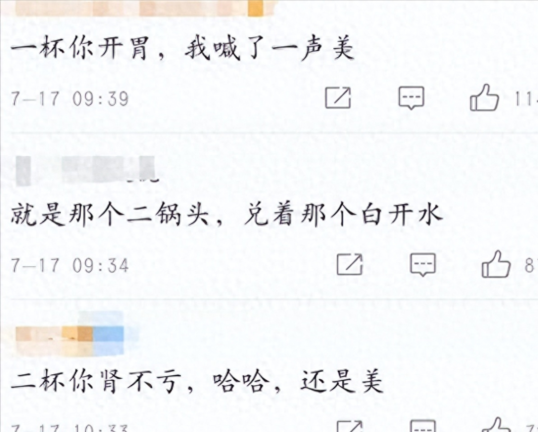 时尚教母赵丽蓉:离开23年仍被怀念,一句台词识破潜伏间谍