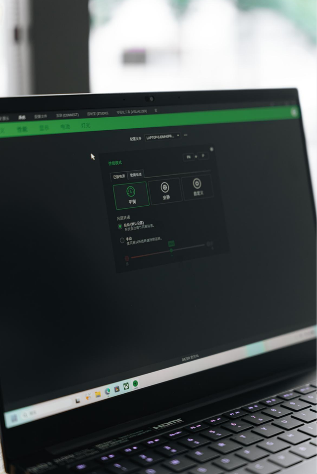 零零后职场新人神器,整顿职场的雷蛇23款灵刃14笔记本