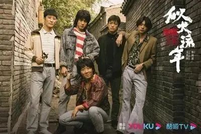 2023年10佳好剧排名：《流年似火第八》，《狂飙》第二，你更爱看哪部