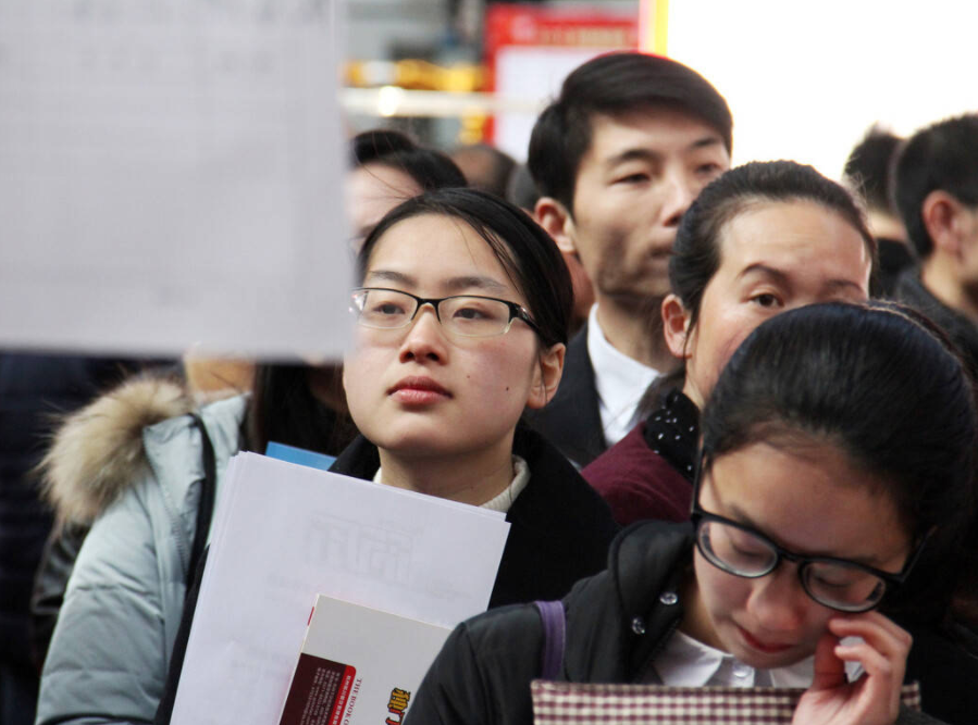 招聘|国企“中国联通”公开招聘，符合条件有机会进总部，应届生有福了