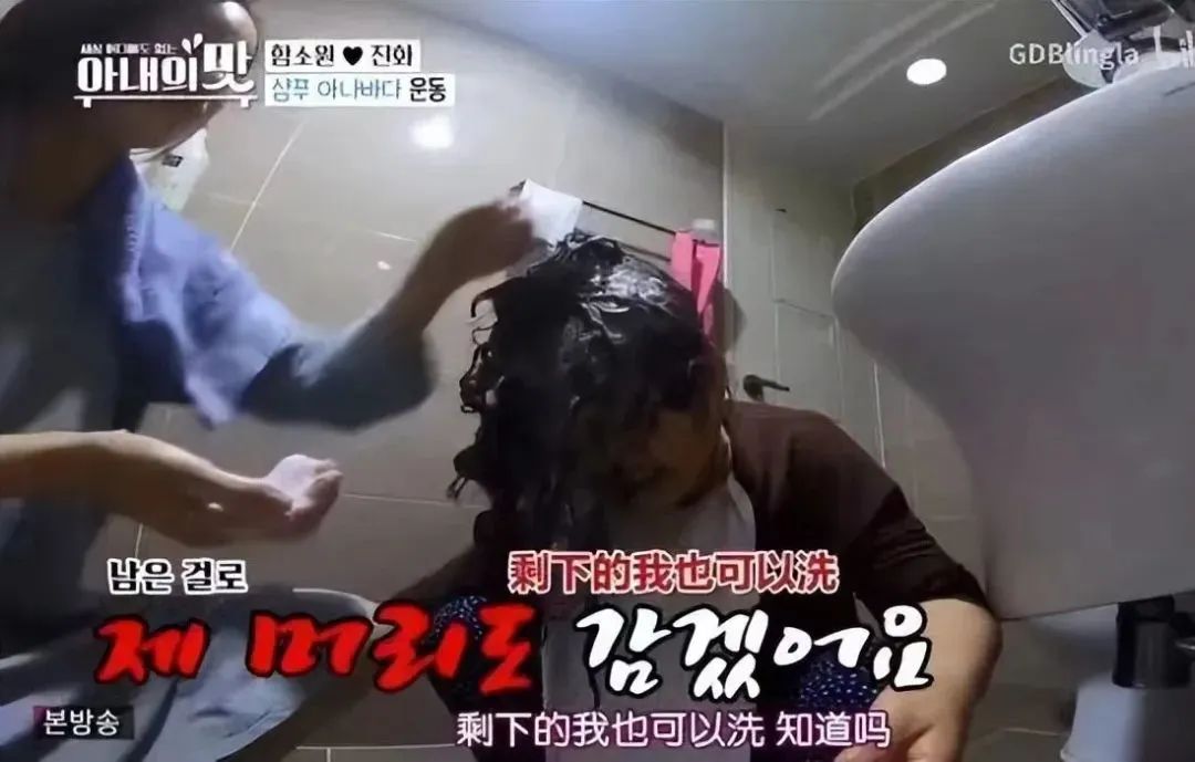 羽绒服 穿够15年的羽绒服，洗发水泡沫也不浪费，节约导致婚姻破裂，值吗