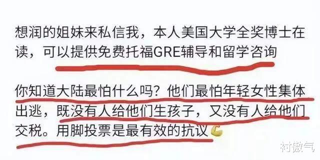 华表奖|许可馨美国近况:装扮白发魔女,国内账号被限,发仇恨言论引众怒