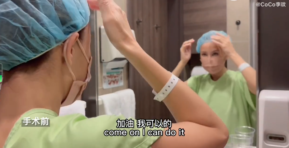 李玟抑郁症去世！天生残疾、丈夫背叛，不是压垮她的最后稻草