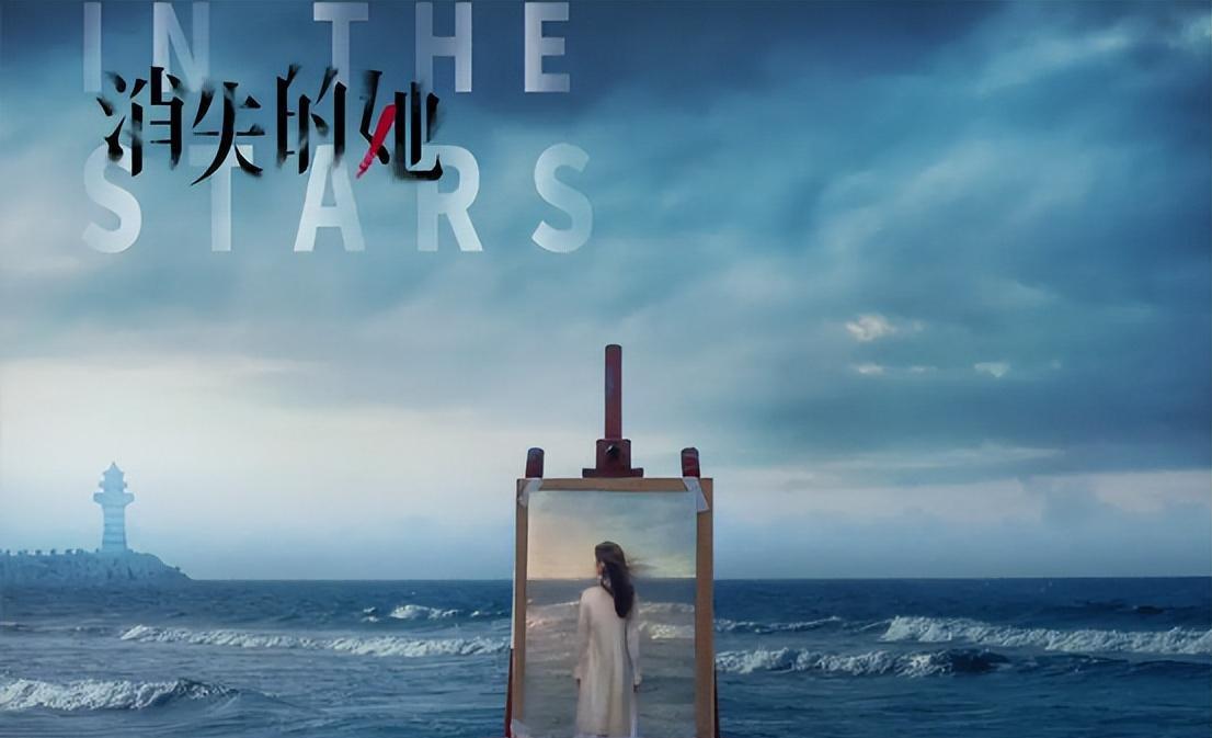 她连续四次登上春晚,却被恩师夺走初夜被迫堕胎,55岁无人敢娶