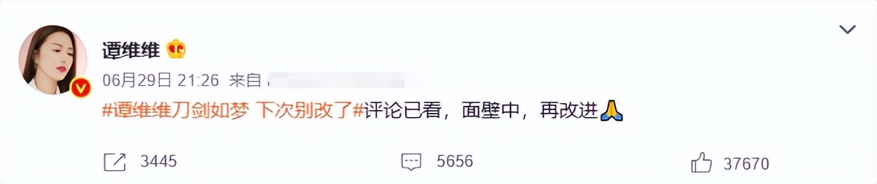 湾区这一夜，将内娱影后顶流们的窘境，体现得淋漓尽致！