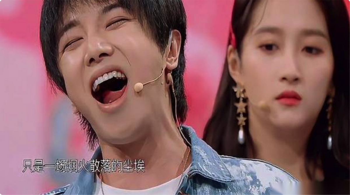 《王牌8》首播将至，沈腾贾玲退出，华晨宇离开，接班人浮出水面