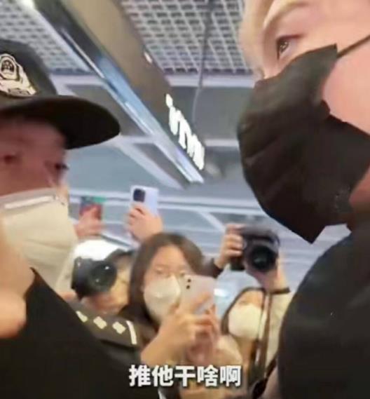 娱乐圈|掩藏不住的优越感，是娱乐圈的广大通病