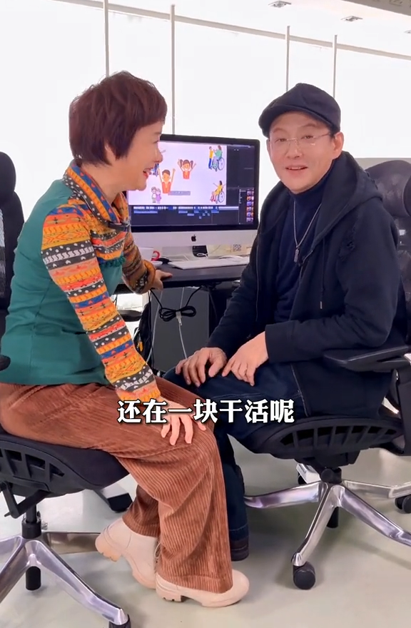 正大综艺主持人内地相聚，程前变化大难认出，老了不少神似陈道明