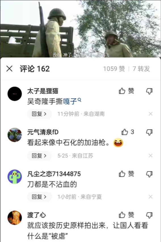 |吴奇隆退出小兵张嘎第2部的拍摄,称:接受不了谢孟伟浮夸的剧情