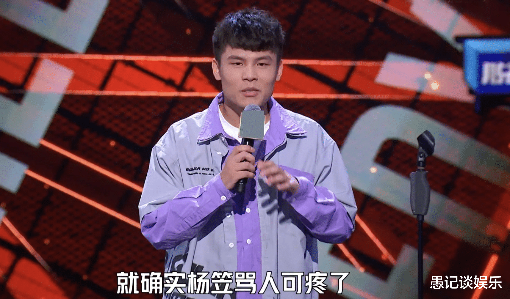 |脱口秀名演员人均本科，厂里出来的何广智，为何能在强者中生存？
