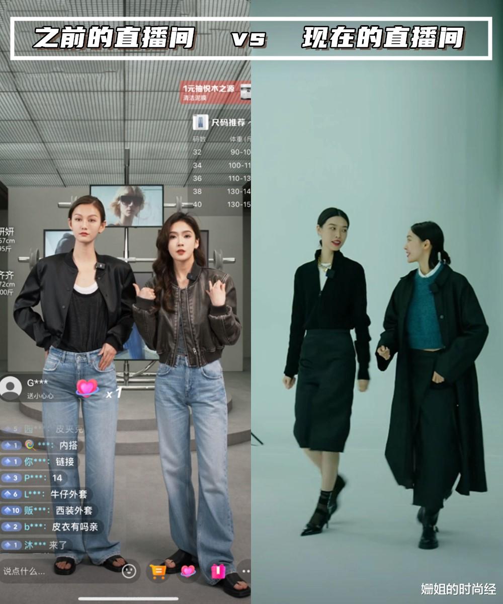 被ZARA的直播间惊艳!才知道:干净舒适的松弛感穿衣,太显高级了