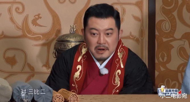 郑恺|跑男第6期封神，3位嘉宾功绩卓著，还有比郑恺更厉害的选手出现