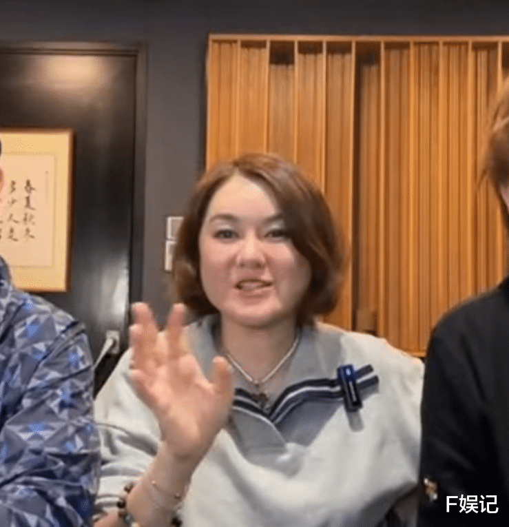 陈淑兰疑暗示前男友方中信欺骗自己 还暗示承认掌掴过其太太莫可欣