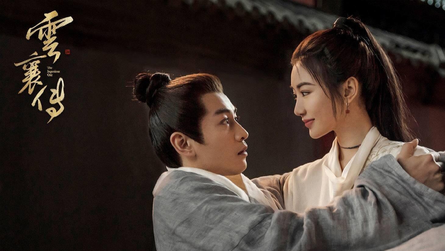 武侠剧|武侠剧出王炸，3大顶流＋3大老戏骨坐镇，4月25日快意恩仇闯江湖