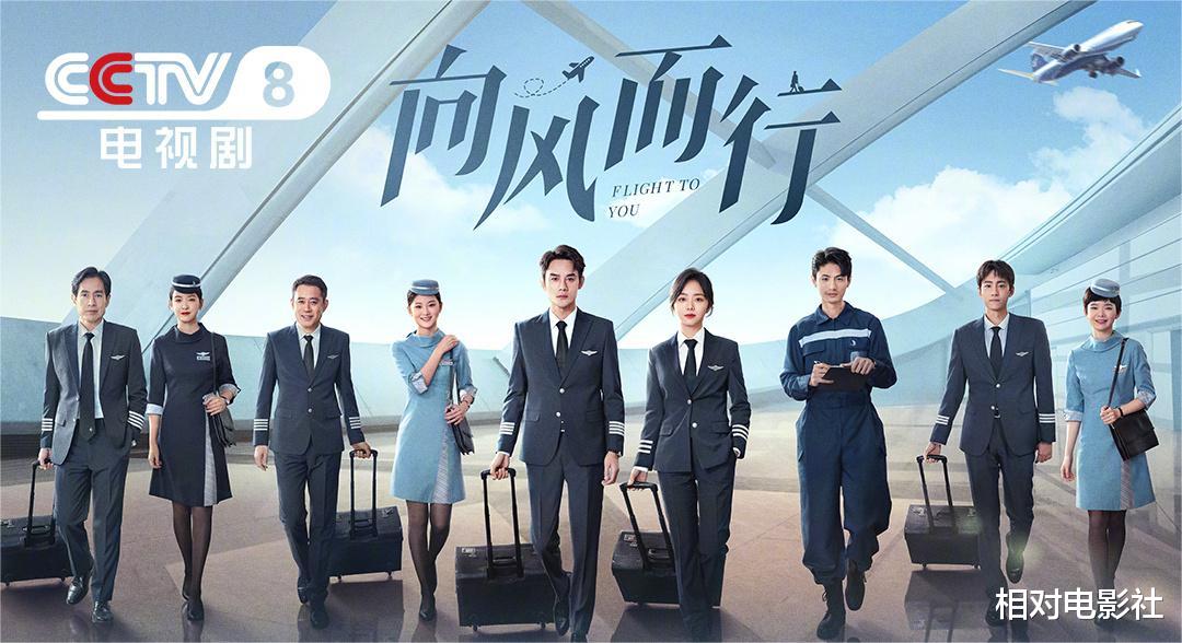 回来的女儿|谭松韵又一新剧将袭!首次合作《何以笙箫默》编剧,有望再出佳作