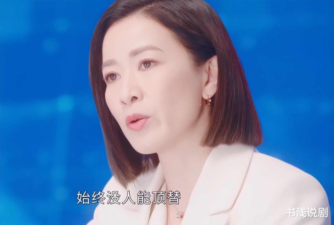 同是扮记者，把佘诗曼跟白鹿放一起，一个拽上天，一个土到底