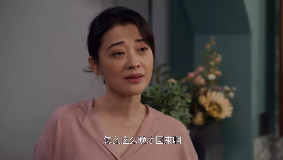 袁立|袁立的赘肉 、舒淇的白发、吴越的眼纹…让多少“强行驻颜者”脸红