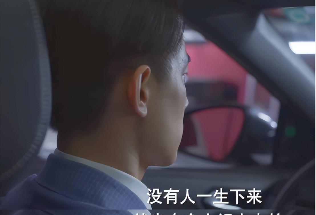 杜宇飞|仅播2集,央视黑马剧收视率全国第一