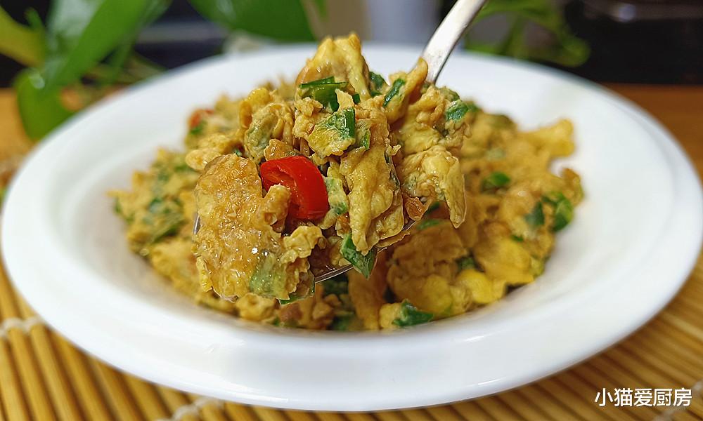 香菇|教你韭菜炒鸡蛋不一样的做法，香气十足，入味还不腥，特别好吃