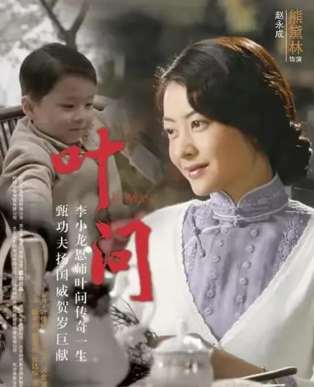 熊黛林惊爆婚变！被最亲的人扒光毫无尊严，7年恩爱婚姻成笑话！