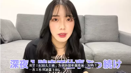 女人味|普通女生减肥后能变多美？她晒2张图震惊570w网友：仿佛换了个人