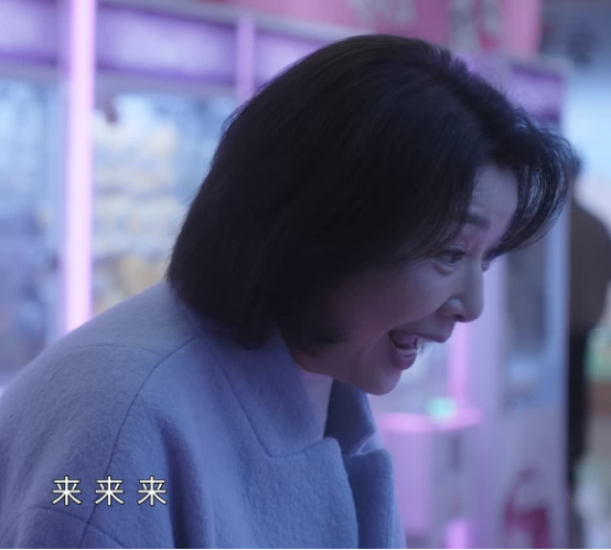 后浪|央视看好的《后浪》遭网友举报,剧情三观不正,要求广电赶紧下架