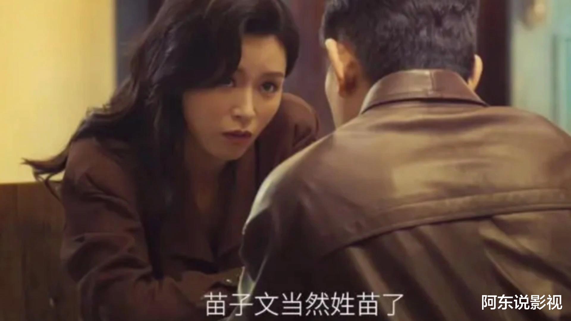 刘德华点评文咏珊,只字不提演技,却句句说到观众的心坎里