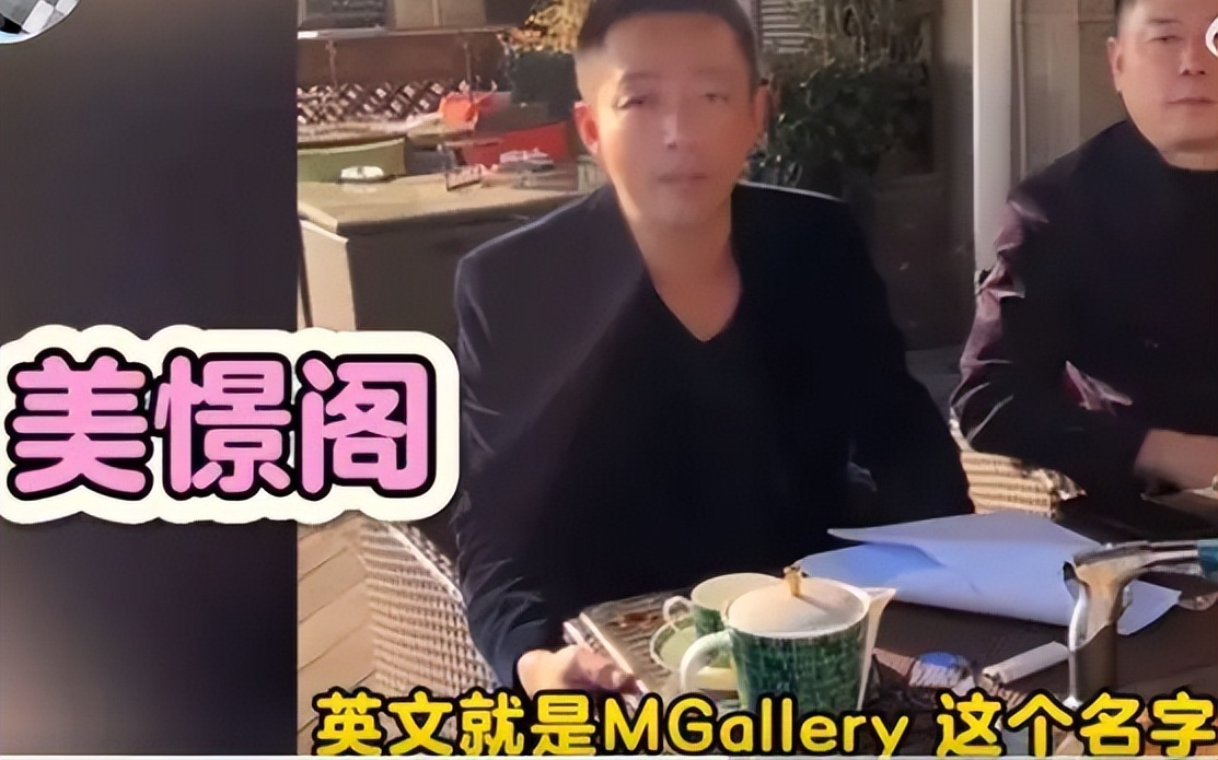 汪小菲终于不忍了，与大S划清最后一道界限，离婚2年差距越来越大