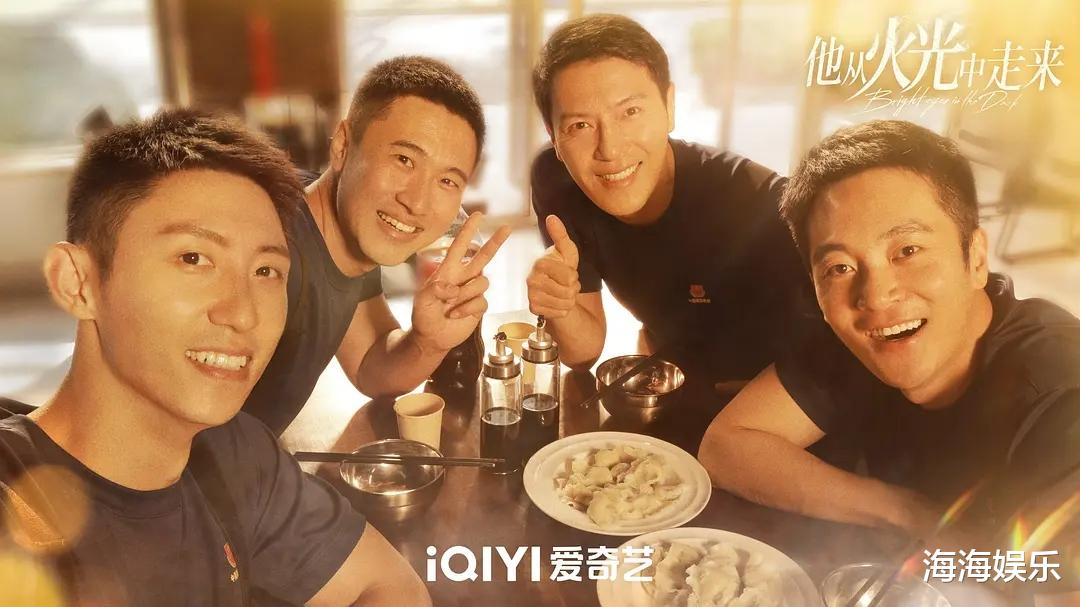 黄景瑜主演的4部电视剧,每一部都是经典,哪部是你熬夜追的?