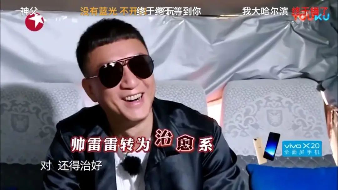 这九位内地知名男演员,他们究竟是:大器晚成还是水到渠成?