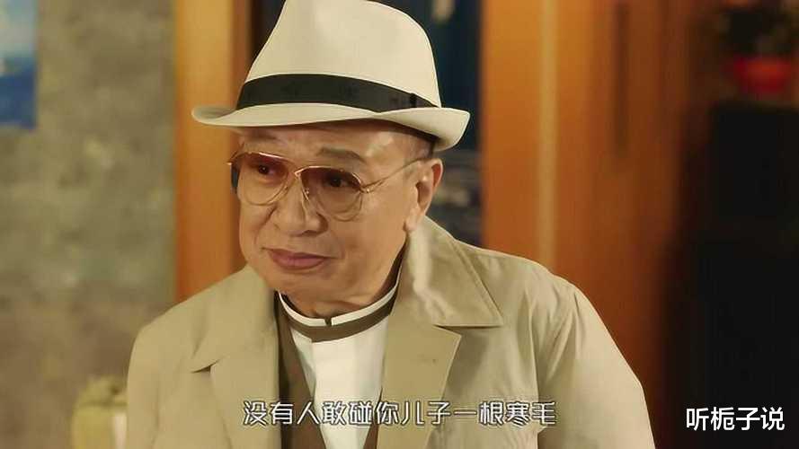 许绍雄家庭背景强大，不骄不躁低调51年，今送女出嫁宾客尽展人脉