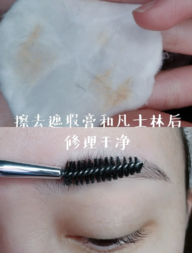 化妆 女生必学的化妆技巧!普通女孩也能快速变美