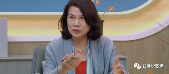 被董明珠欺负的孟羽童，这次说出了职场新一代的共同心声！