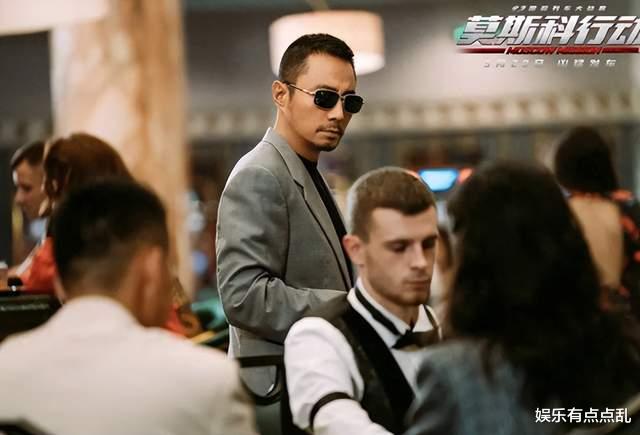 文咏珊曝《莫斯科行动》首映后, 请刘德华出来团建被拒, 原因超搞笑