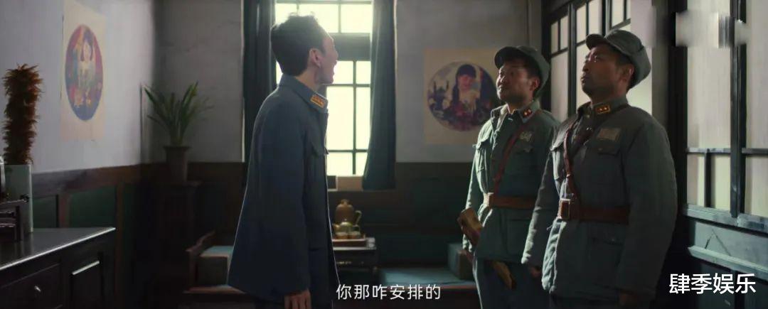 《狗剩快跑》大结局:一向爱钱怕死的苗春来,最终在关键时刻反水