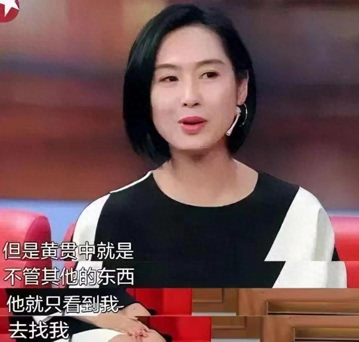 52岁朱茵现状:住深山村屋开两万块破车,网友:活成了大妈的样子