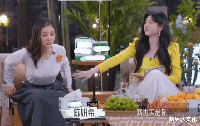 毛晓彤|王子文承认与吴永恩分手!男方评论区沦陷,二人最后同框零交流