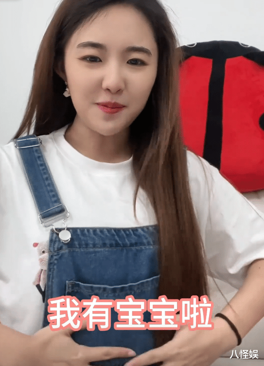 金龟子24岁女儿官宣怀孕,晒B超疑曝光宝宝性别,预产期在明年3月