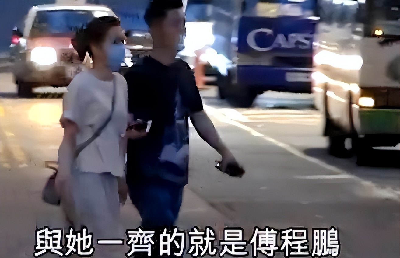 程愫和傅程鹏离婚6年，一个再婚，一个独自带娃，逆袭当院长