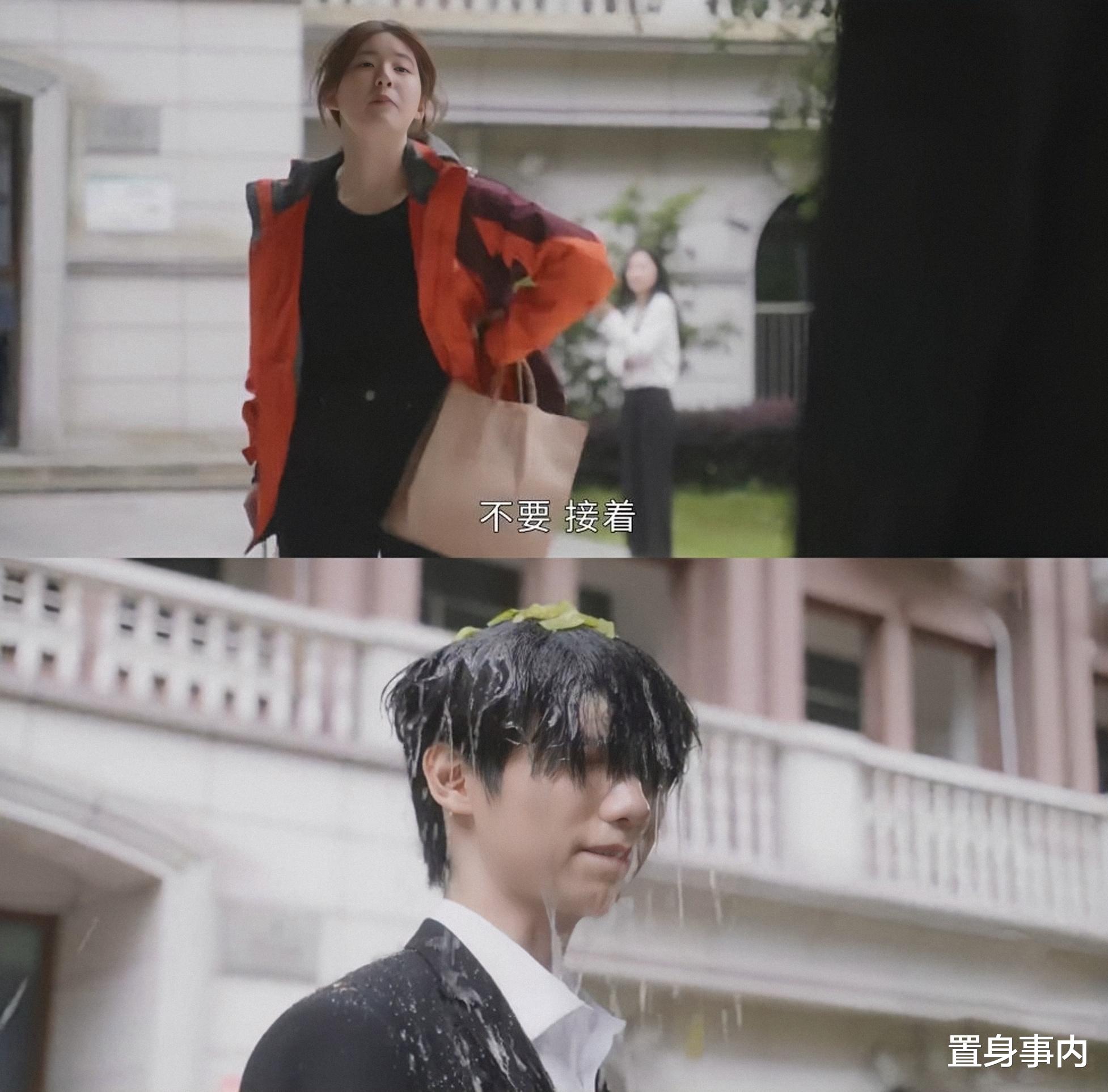 笑掉大牙！上星剧《后浪》开分仅3.9，网友的理由出奇一致