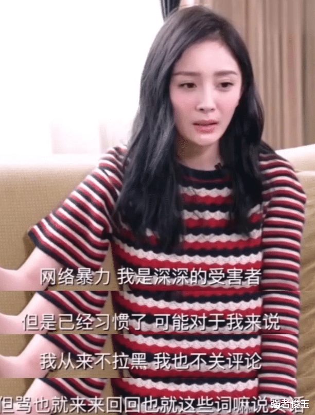 杨幂|红了10年，“中年离异少女”杨幂，危机已至