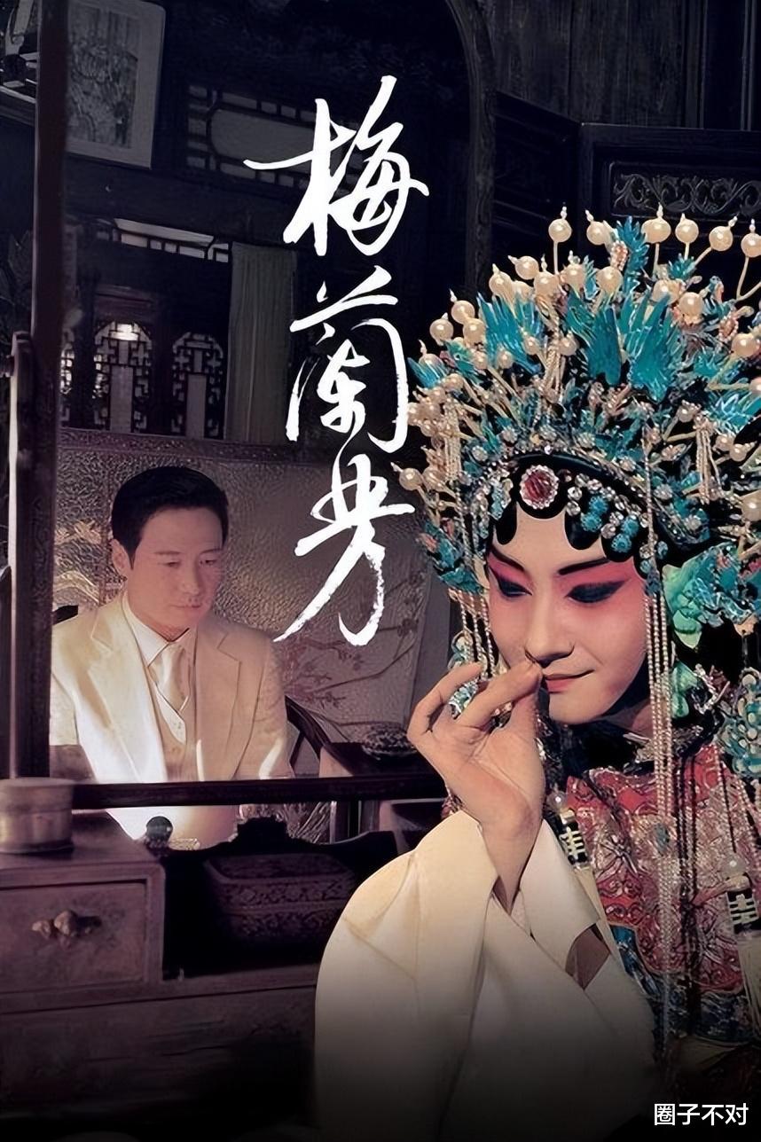 演员赵燕国彰：走红后娶瑞典妻子，如今恩爱25年生下混血女儿